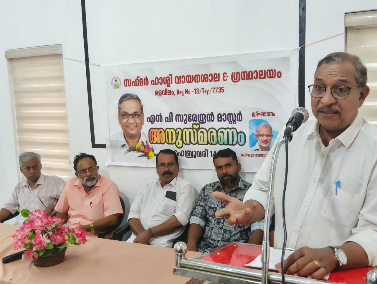 whatsapp-image-2026-02-17-at-10.24.56-pm