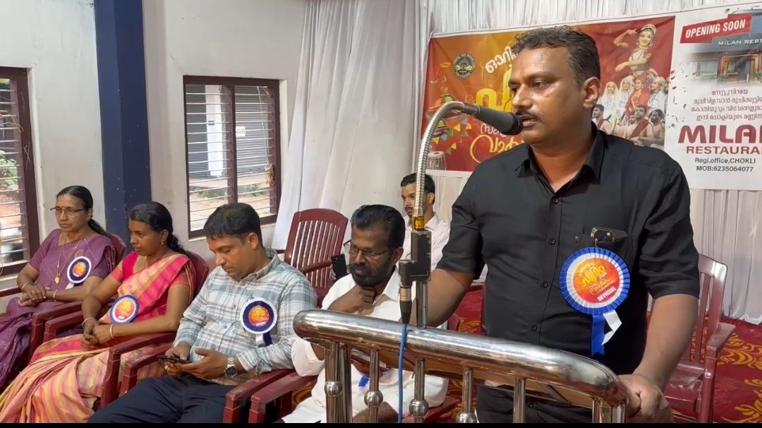 whatsapp-image-2026-02-18-at-10.25.22-pm