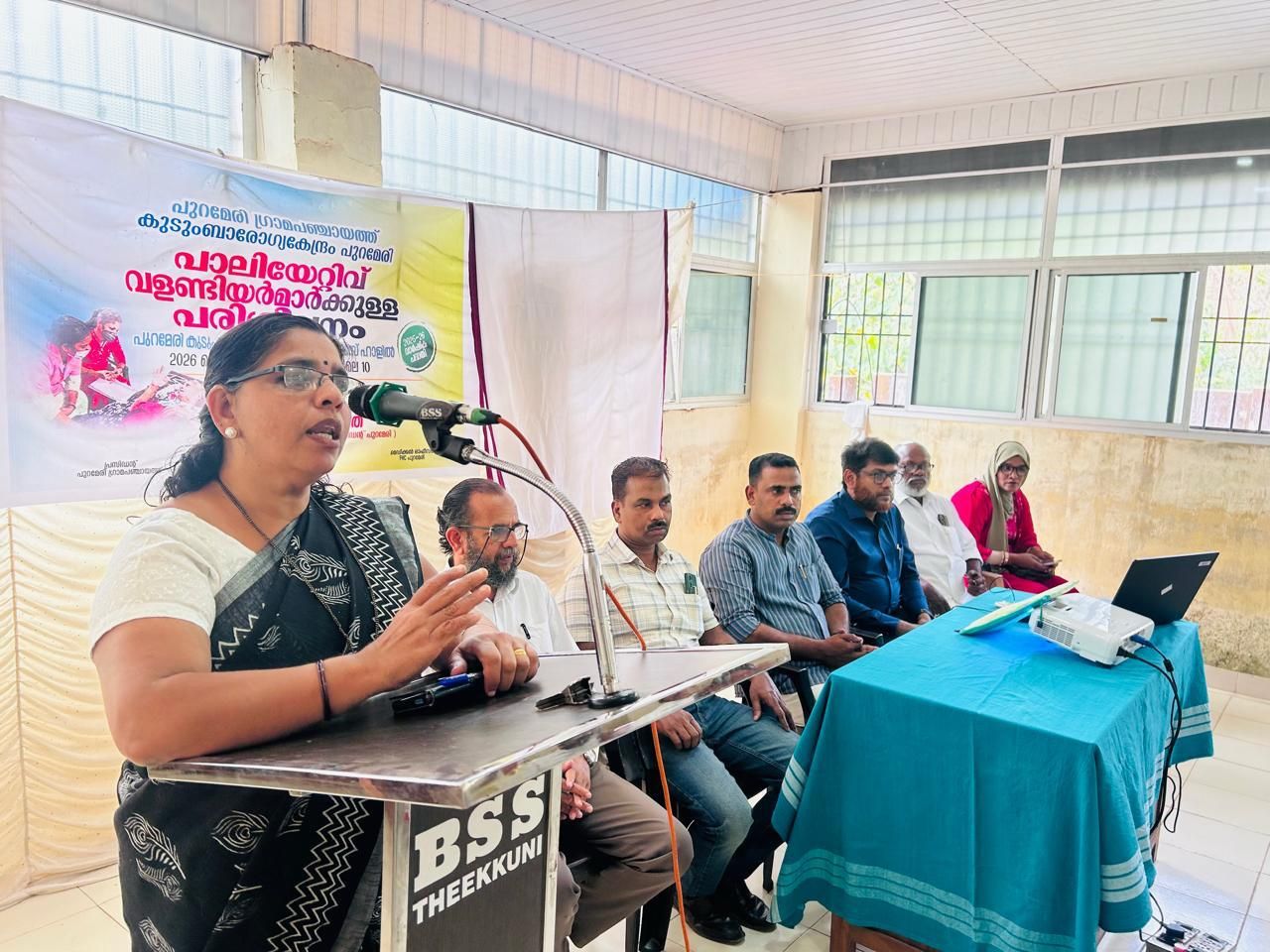 പുറമേരി ഗ്രാമപഞ്ചായത്തിൽ പാലിയേറ്റീവ് വളണ്ടിയർമാർക്ക് പരിശീലന ക്യാമ്പ് തുടങ്ങി