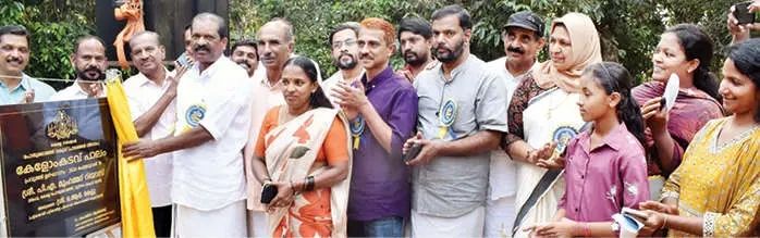 മലയോര ഹൈവേ കാർഷിക-ടൂറിസം മേഖലയ്ക്ക് ഉണർവേകുന്ന പദ്ധതി -മന്ത്രി റിയാസ്