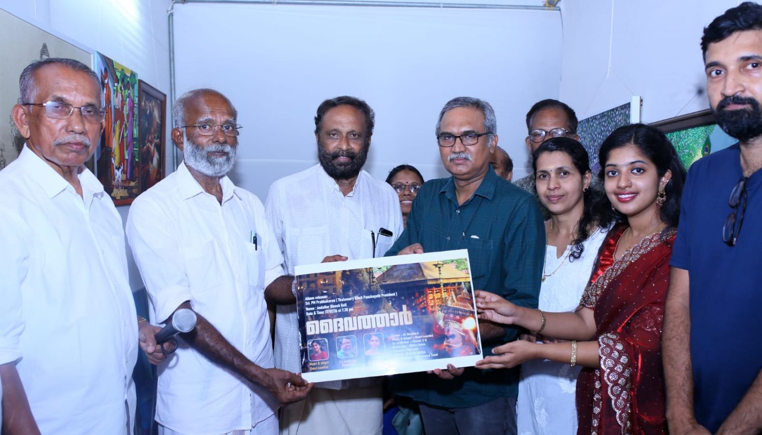 whatsapp-image-2026-02-18-at-10.12.57-pm