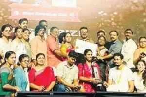 കതിരൂർ പഞ്ചായത്തിന് ഒന്നാം സ്ഥാനം