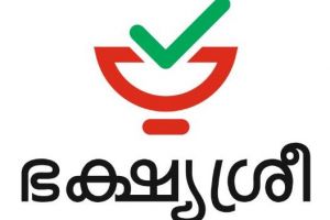 ഭക്ഷണത്തിലെ 'വിഷപ്പുക': ലാഭക്കൊതിയുടെ മാഫിയക്കെതിരെ ജനകീയ പ്രതിരോധവുമായി 'ഭക്ഷ്യശ്രീ'