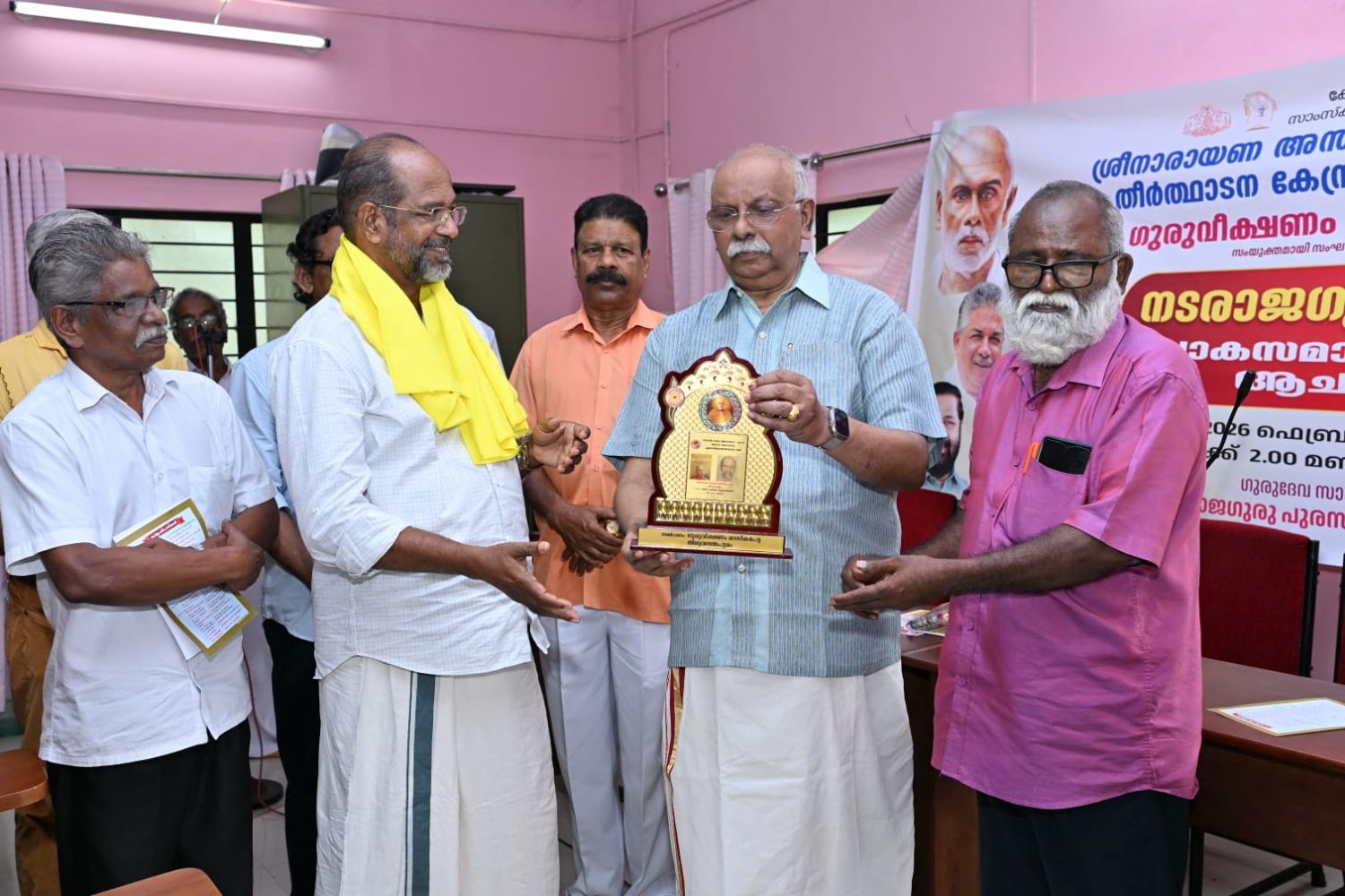 whatsapp-image-2026-02-20-at-11.23.21-pm-(1)