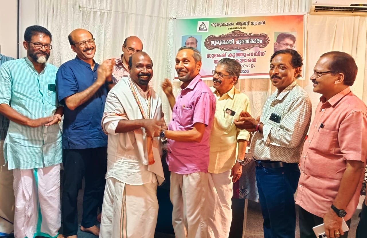 whatsapp-image-2026-02-20-at-11.24.48-pm-(1)