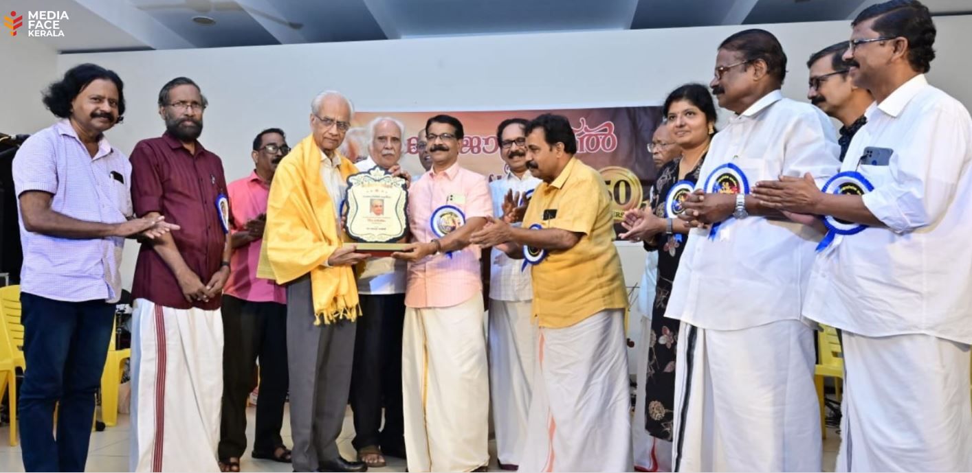 അക്ഷരമുദ്രകളുടെ അർദ്ധശതാബ്ദി: കോഴിക്കോടിന്റെ പ്രിയപുത്രന് ഹൃദയാഞ്ജലി