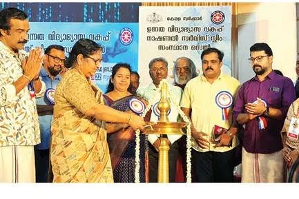 എൻ.എസ്.എസ്. കലോത്സവത്തിന് അരങ്ങുണർന്നു