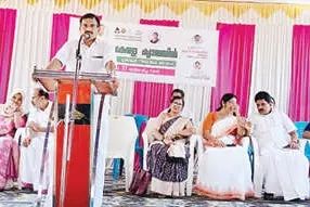 ആയുഷ് ഹെൽത്തി കേരളം കാംപെയ്ൻ