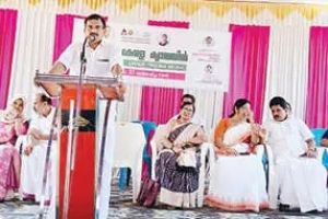 ആയുഷ് ഹെൽത്തി കേരളം കാംപെയ്ൻ