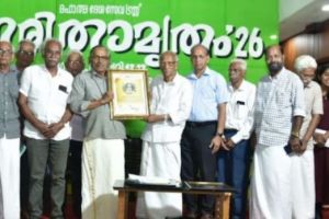 മണ്ണിലെ ‘അക്ഷയ’പാത്രം: 80-ന്റെ നിറവിൽ ജൈവവിസ്മയമായി കണ്ണമ്പ്രത്ത് പത്മനാഭൻ :ദിവാകരൻ ചോമ്പാല