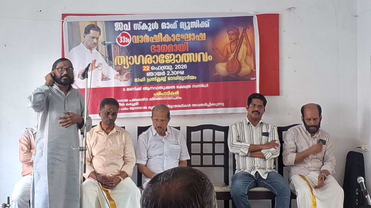 whatsapp-image-2026-02-22-at-10.52.44-pm