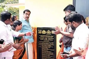 ആദ്യ ട്രൈബൽ ഹബ്ബ് തുറന്നു