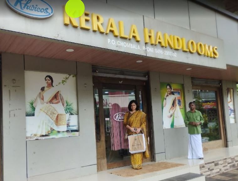 keral-k=hand-rubi_1771950335