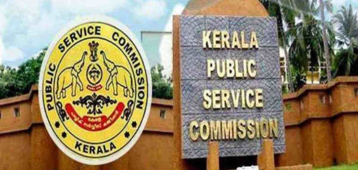 പിഎസ്‌സി പ്രായപരിധി 40 വയസ്സായി ഉയർത്തി; ജെ ബി കോശി കമ്മീഷൻ റിപ്പോർട്ടിന് മന്ത്രിസഭാ അംഗീകാരം