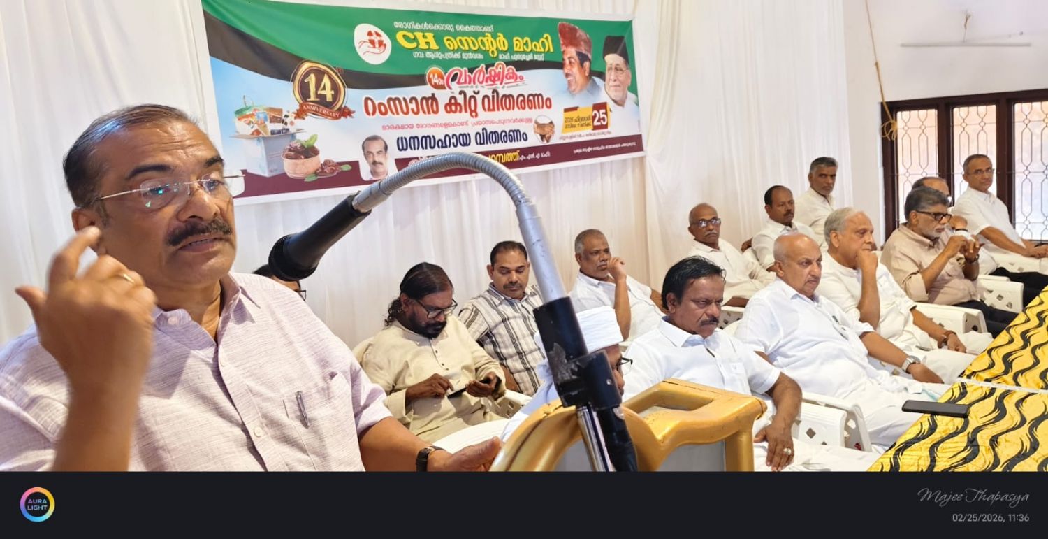 whatsapp-image-2026-02-25-at-9.11.30-pm-(1)