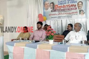 പേരാമ്പ്ര വില്ലേജിൽ ഡിജിറ്റൽ റീ സർവ്വെ ആരംഭിച്ചു