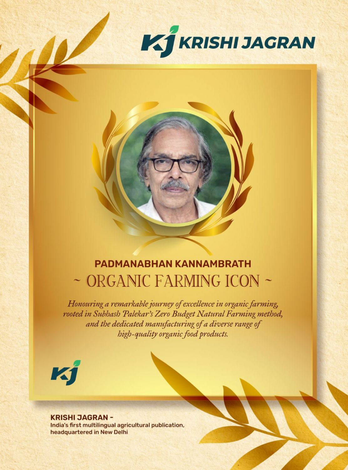 whatsapp-image-2026-02-12-at-6.27.09-pm