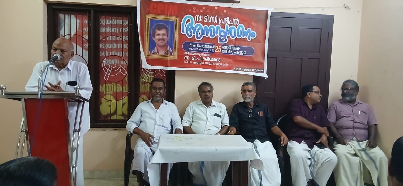 whatsapp-image-2026-02-27-at-10.03.11-pm