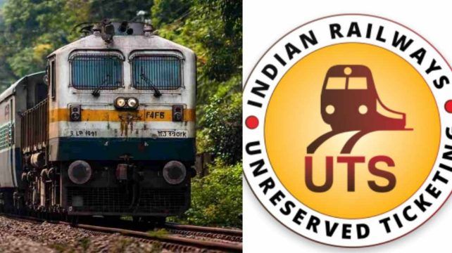 യുടിഎസ് ആപ്പ് ചരിത്രമാകുന്നു; നാളെ മുതൽ റെയിൽവേ സേവനങ്ങൾക്ക് 'റെയിൽ വൺ' മാത്രം