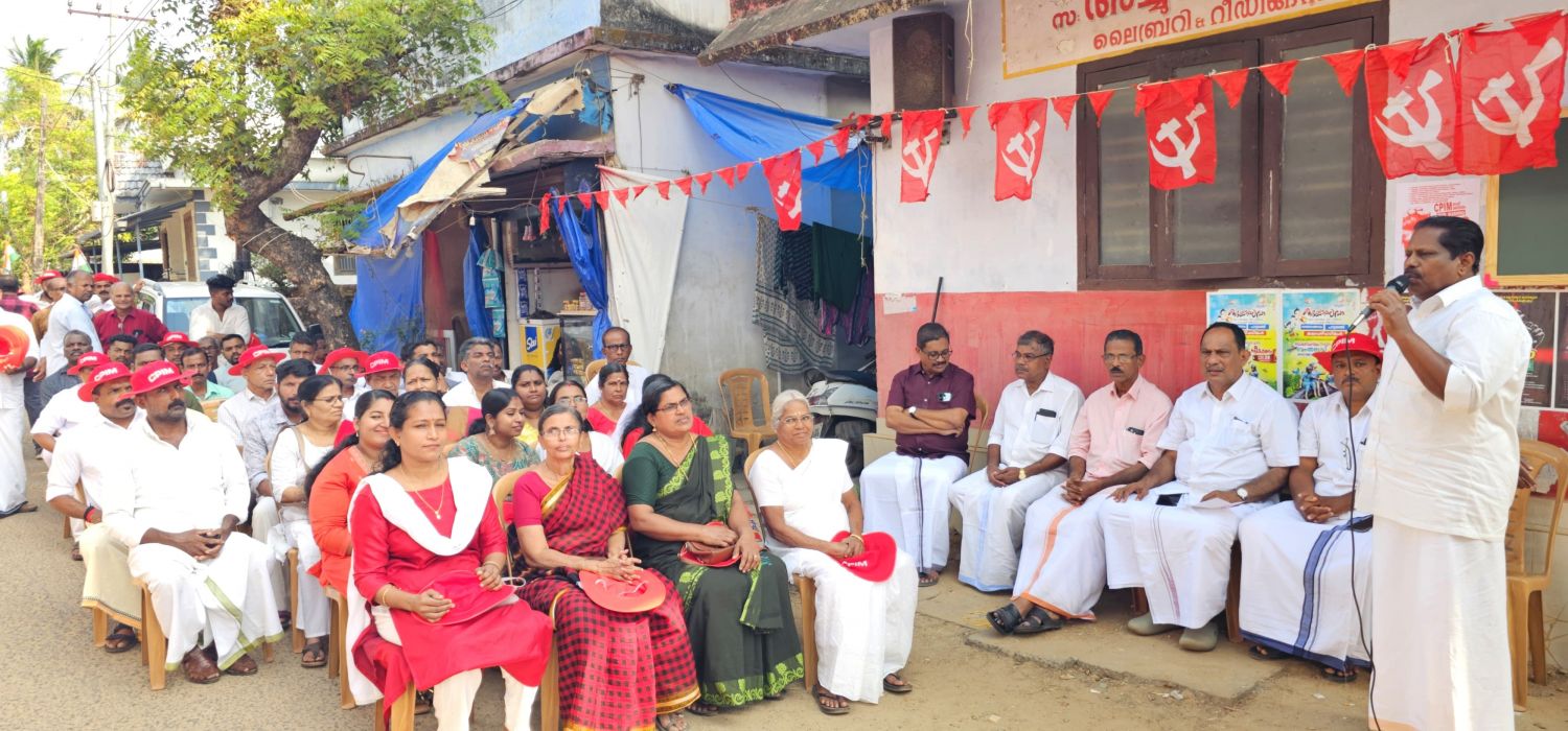 whatsapp-image-2026-02-28-at-8.51.02-pm