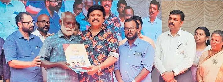 അഞ്ചുലക്ഷം കുടുംബങ്ങൾ ഭൂമിയുടെ അവകാശികളായി-കെ.ബി.ഗണേഷ് കുമാർ