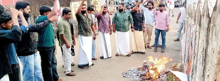 ഡി.വൈ.എഫ്.ഐ. പ്രതിഷേധം: 'കേരള സ്റ്റോറി-2' പ്രദർശിപ്പിക്കാനായില്ല