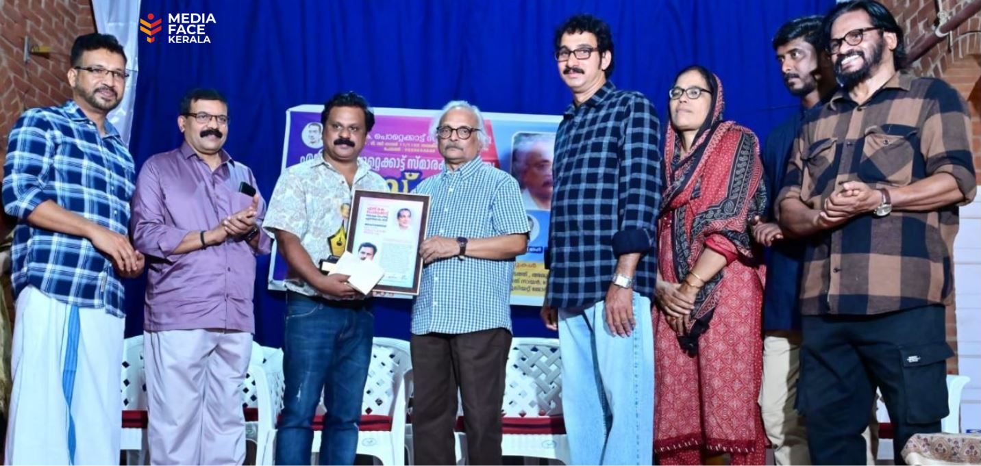 യുവാക്കൾക്കിടയിൽ വായന വർധിക്കുന്നു; കേരളം എഴുത്തുകാരുടെ പുണ്യഭൂമി : എം. മുകുന്ദൻ