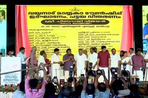 വാക്കുപാലിച്ച് സർക്കാർ; മുണ്ടക്കൈ-ചൂരൽമല ദുരന്തബാധിതർക്ക് പുത്തൻ വീടുകൾ കൈമാറി