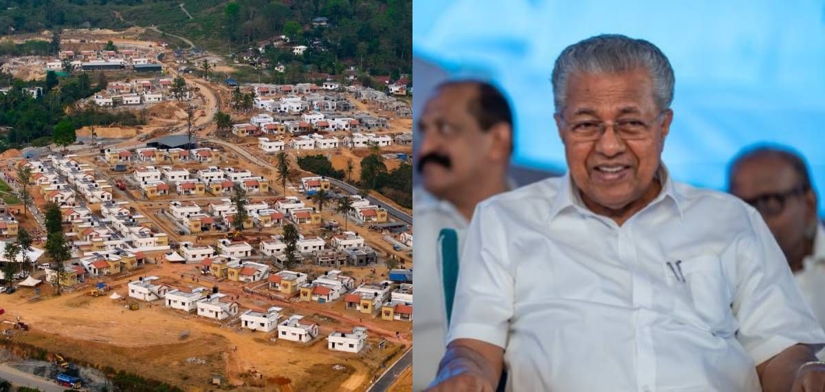 വയനാടിന് പുതുജീവൻ; മുണ്ടക്കൈ-ചൂരൽമല ടൗൺഷിപ്പിലെ ആദ്യ 178 വീടുകളുടെ താക്കോൽദാനം ഇന്ന് മുഖ്യമന്ത്രി നിർവ്വഹിക്കും