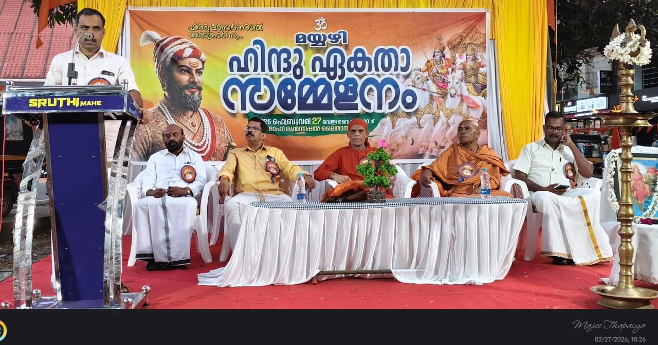 whatsapp-image-2026-02-28-at-8.59.13-pm