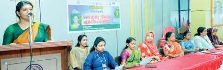 മുക്കം നഗരസഭയിൽ നൈപുണി വികസന പരിശീലനം; മെഗാ ജോബ് ഫെയർ അടുത്തയാഴ്ച