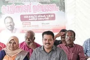 'ജലസ്രോതസ്സുകളെ ഇല്ലാതാക്കാൻ ബോധപൂർവമായ ശ്രമം നടക്കുന്നു' -മന്ത്രി കെ. രാജൻ