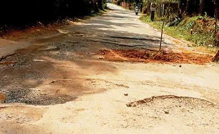 'റോഡിന്റെ ശോച്യാവസ്ഥ പരിഹരിക്കണം'