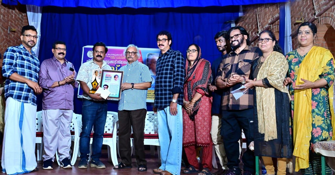 whatsapp-image-2026-03-02-at-9.51.38-pm