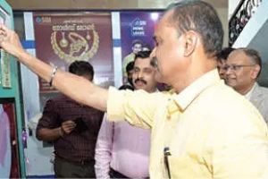 കോർപ്പറേഷനിൽ സ്മാർട്ട് ബിൻ സ്ഥാപിച്ചു