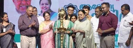 ആരോഗ്യവകുപ്പിൻ്റെ സെമിനാർ തുടങ്ങി