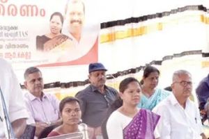 ഭൂമിയില്ലാത്ത പട്ടികവർഗകുടുംബങ്ങൾക്ക് ഭൂമി ഉറപ്പാക്കും -മന്ത്രി ഒ.ആർ. കേളു