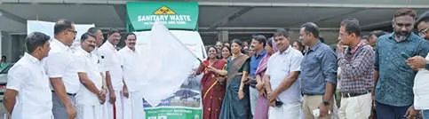 സാനിറ്ററി മാലിന്യസംസ്‌കരണത്തിന് സംവിധാനമായി