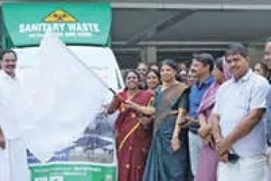 സാനിറ്ററി മാലിന്യസംസ്‌കരണത്തിന് സംവിധാനമായി