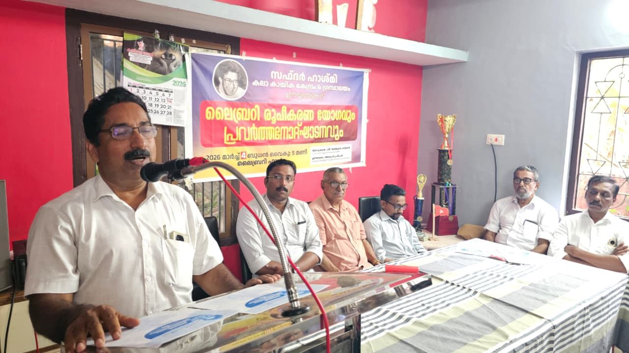 whatsapp-image-2026-03-05-at-10.57.51-pm-(2)_1772735085