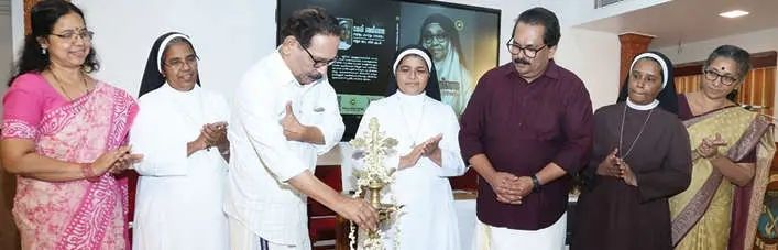 മേഴ്സി കോളേജിൽ ദ്വിദിന ദേശീയസെമിനാറിന് തുടക്കം