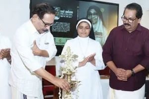 മേഴ്സി കോളേജിൽ ദ്വിദിന ദേശീയസെമിനാറിന് തുടക്കം