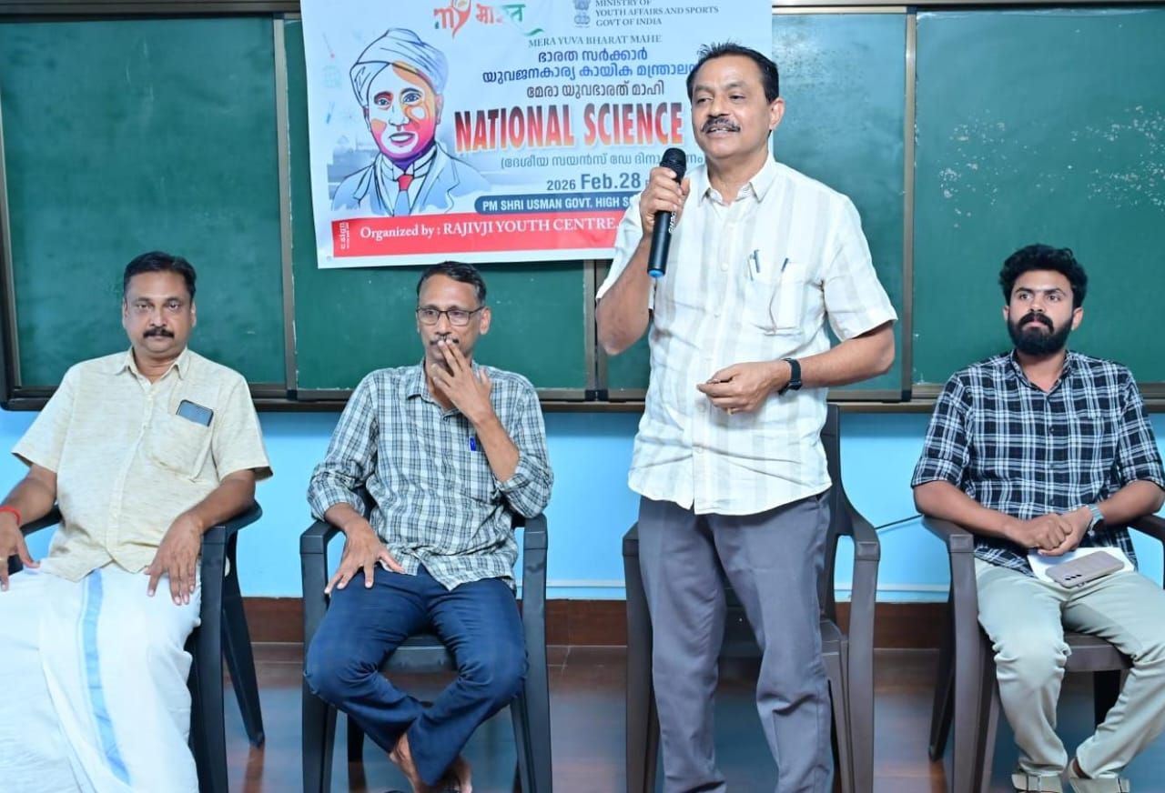 whatsapp-image-2026-03-06-at-10.28.07-pm