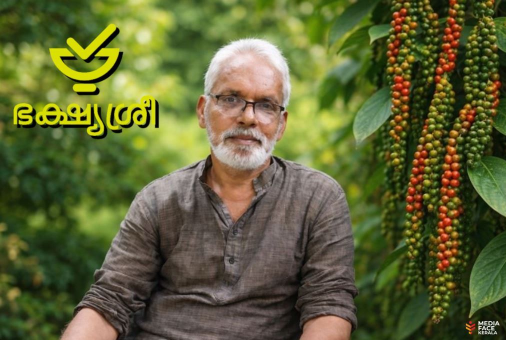 മണ്ണിലേക്ക് മടങ്ങാം; ഹരിതാമൃതം നുകരാം : ദിവാകരൻ ചോമ്പാല