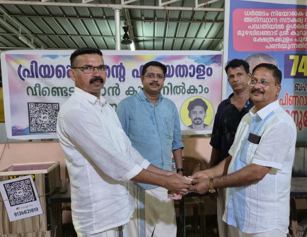 whatsapp-image-2026-03-08-at-10.56.33-pm-(1)