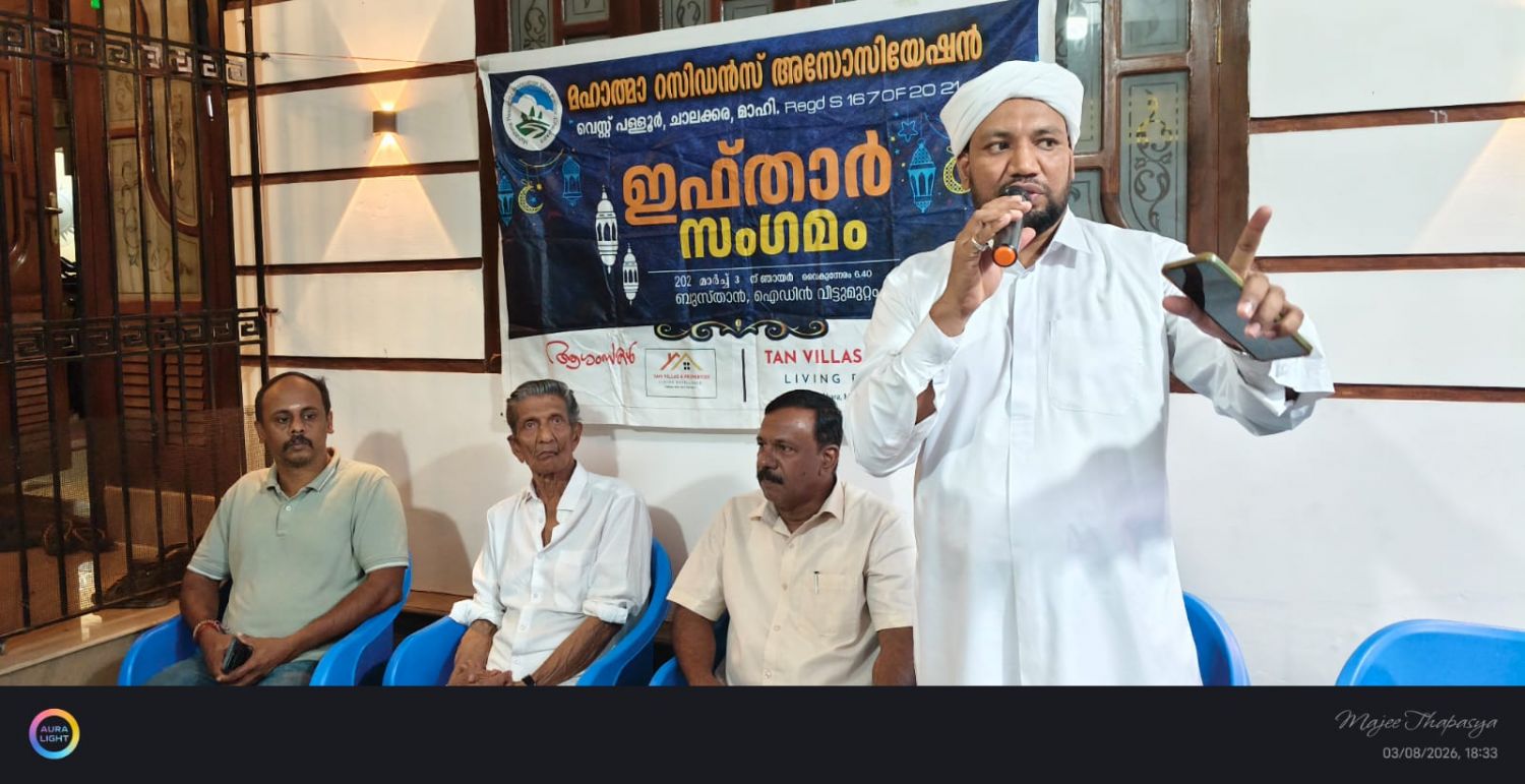 whatsapp-image-2026-03-09-at-9.59.30-pm