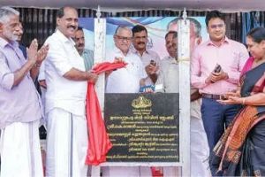 ഈരാറ്റുപേട്ട മിനി സിവിൽസ്റ്റേഷൻ നിർമാണം ഉദ്ഘാടനം ചെയ്തു