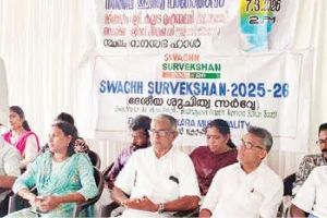 മാലിന്യം സമ്പത്താക്കി മാറ്റി വിദ്യാർത്ഥികൾ; രാമനാട്ടുകര നഗരസഭയുടെ 'എക്കോ സെൻസ്' ശുചിത്വോത്സവം ശ്രദ്ധേയമായി