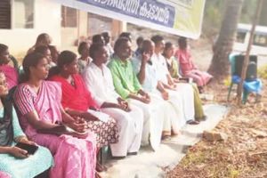 ആദിവാസികളുടെ 48 മണിക്കൂർ സത്യാഗ്രഹം തുടങ്ങി