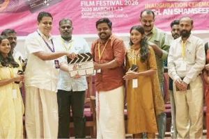 സിനിമകൾ സമൂഹത്തിന്റെ നേരായ പ്രതിഫലനങ്ങളാകണം -സ്‌പീക്കർ